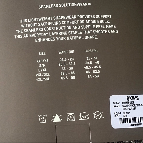 NIB  TAGGED S/M SKIMS SIENNA mid sculpting shorts,firm price - Picture 6 of 13